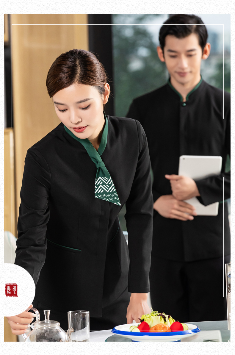 千以扬中国风服务员工作服长袖秋冬装白色飘带农家乐餐饮工装女酒店