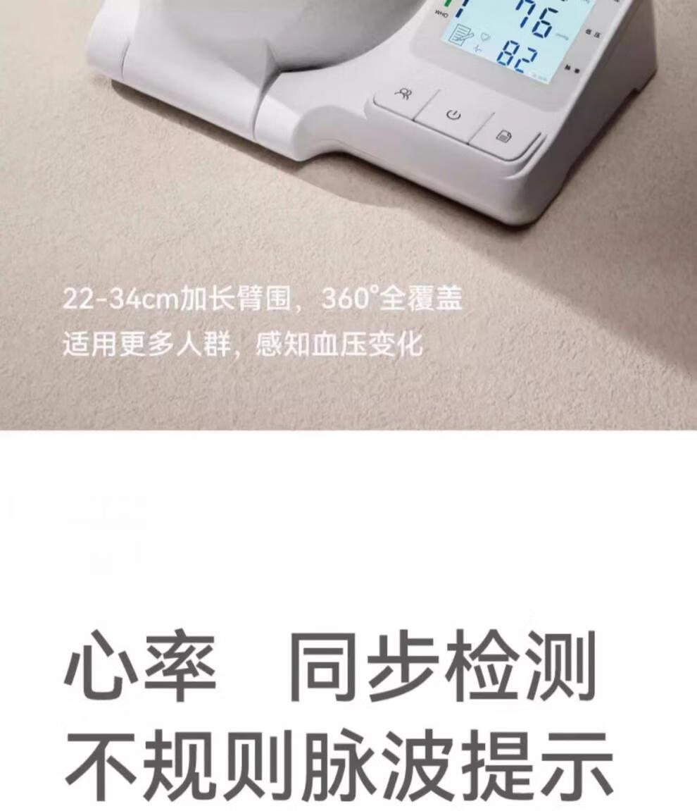 6ae15b7ebdfac9ad.jpg