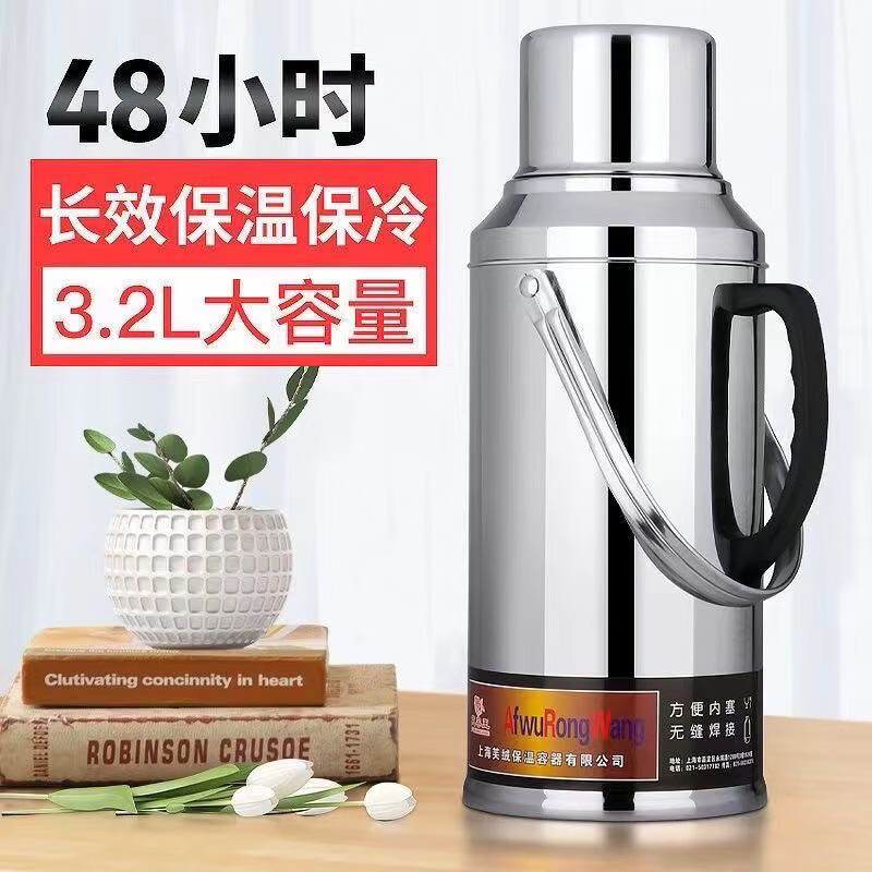 bf77bd85-049f-4264-9941-b69feca0a71b.jpe