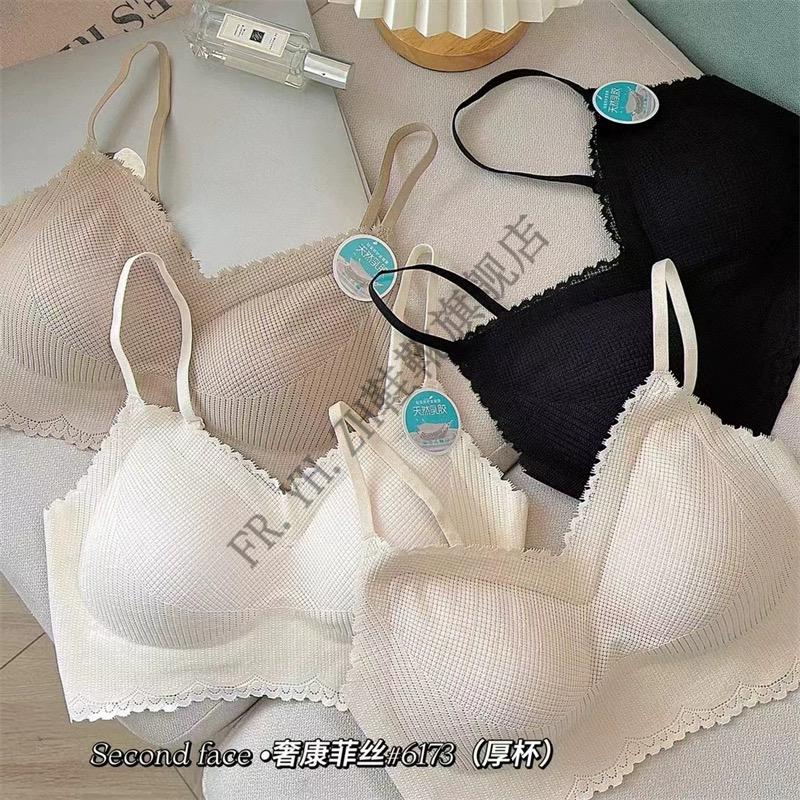 c5b86a64bd6e5812.jpg