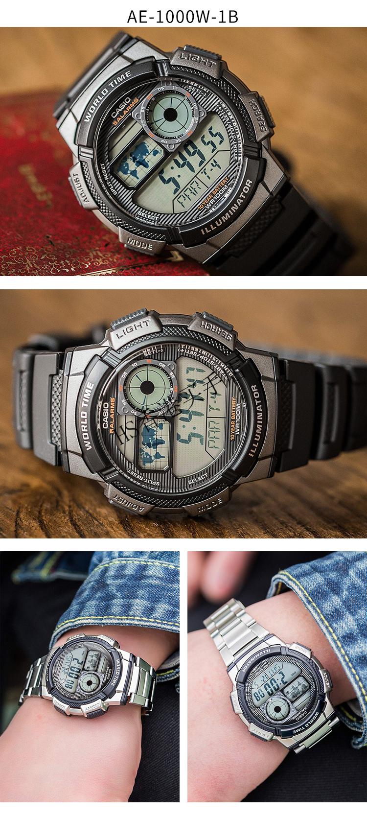 casio卡西欧ae-1200whd-1a复古潮流多功能男女运动防水电子手表 ae