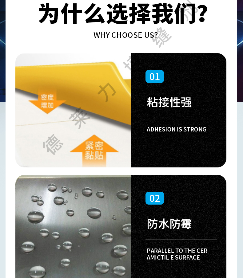 厂家填缝剂水霉德莱力白色黑色填缝料20公斤瓷砖勾缝工程浅灰色内墙