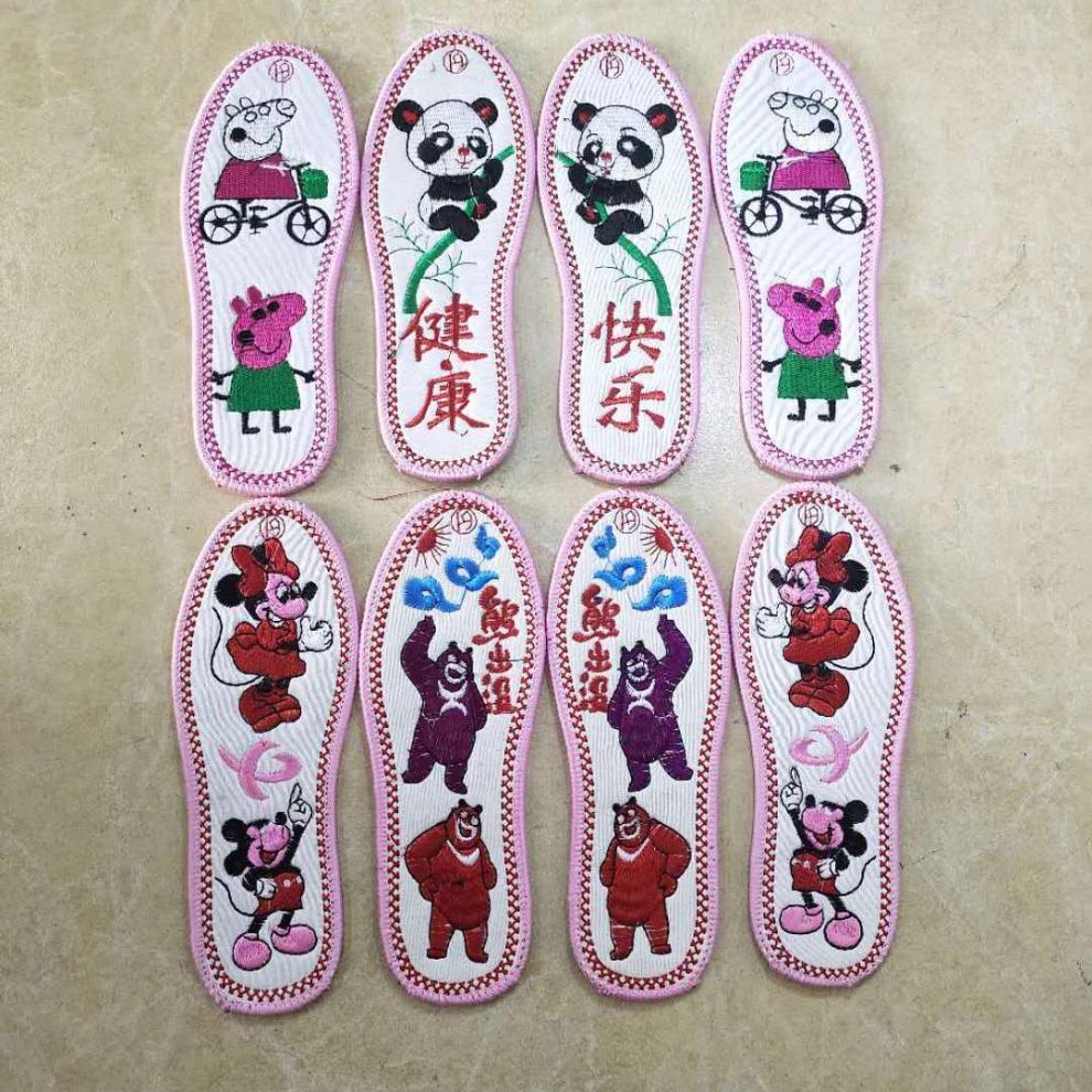 【6双】红色儿童鞋垫花型随机 28码/19com【图片 价格 品牌 报价】