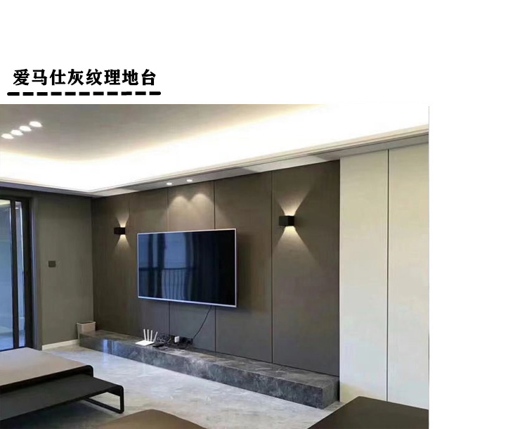 石材电视柜斜角地台长条储物地柜岩板客厅长宽高均可180x35x20cm整装