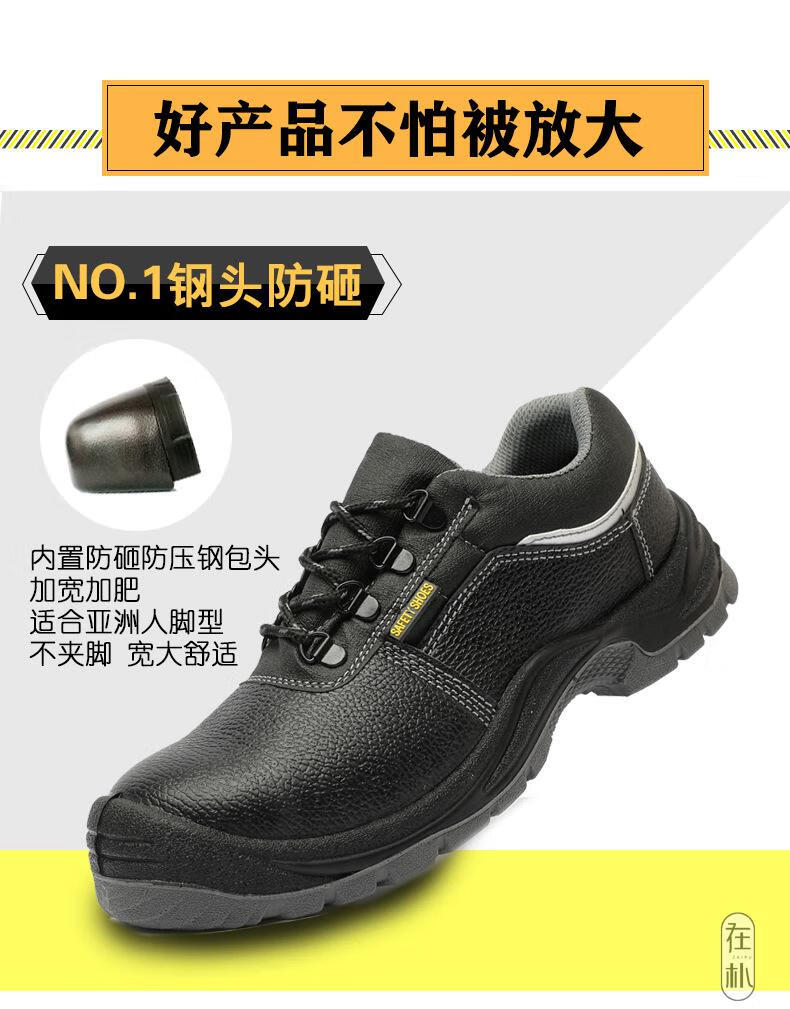 828详情_05