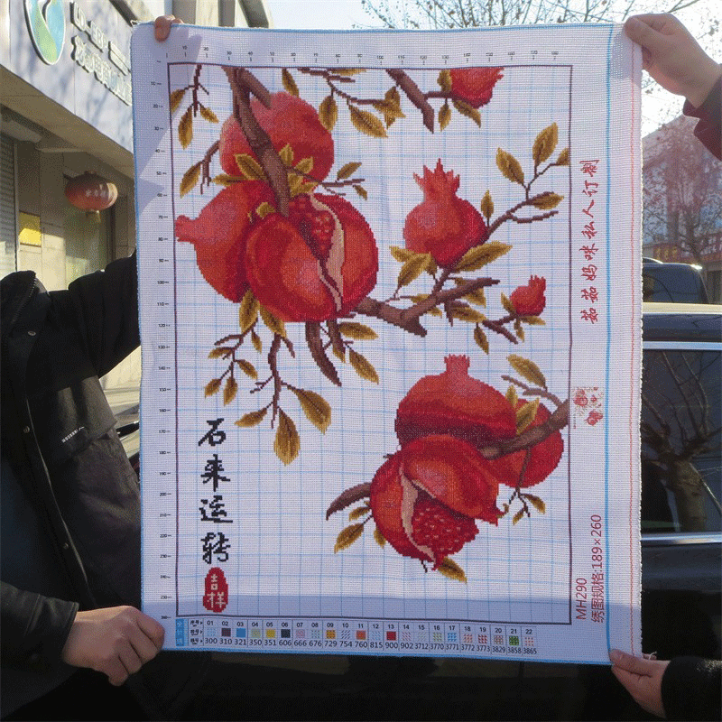 纯手工十字绣成品石来运转时来运转石榴水果客厅餐厅装饰挂画刺绣已绣