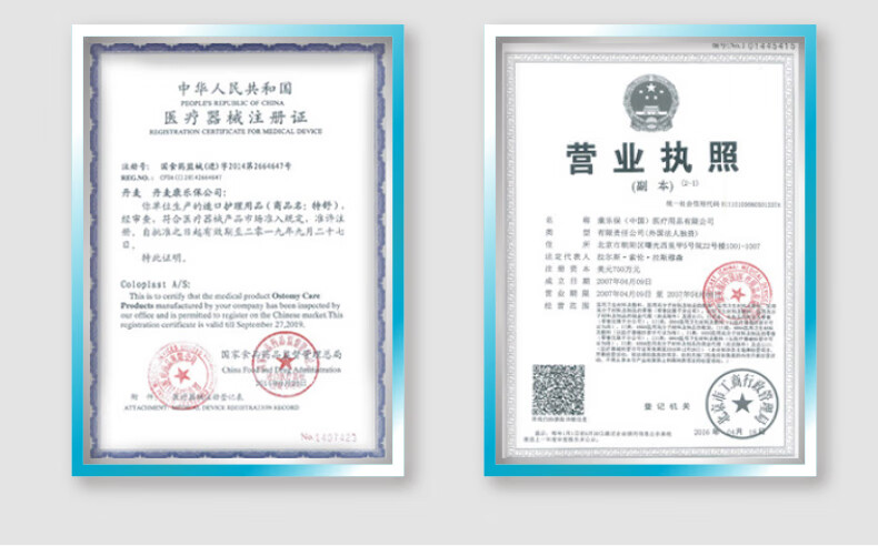 d297cdfe870a646a.jpg