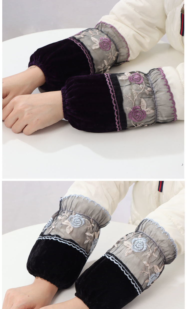 羽绒服袖套秋冬厨房防污工作办公耐脏袖套女士短款金丝绒蕾丝服袖筒