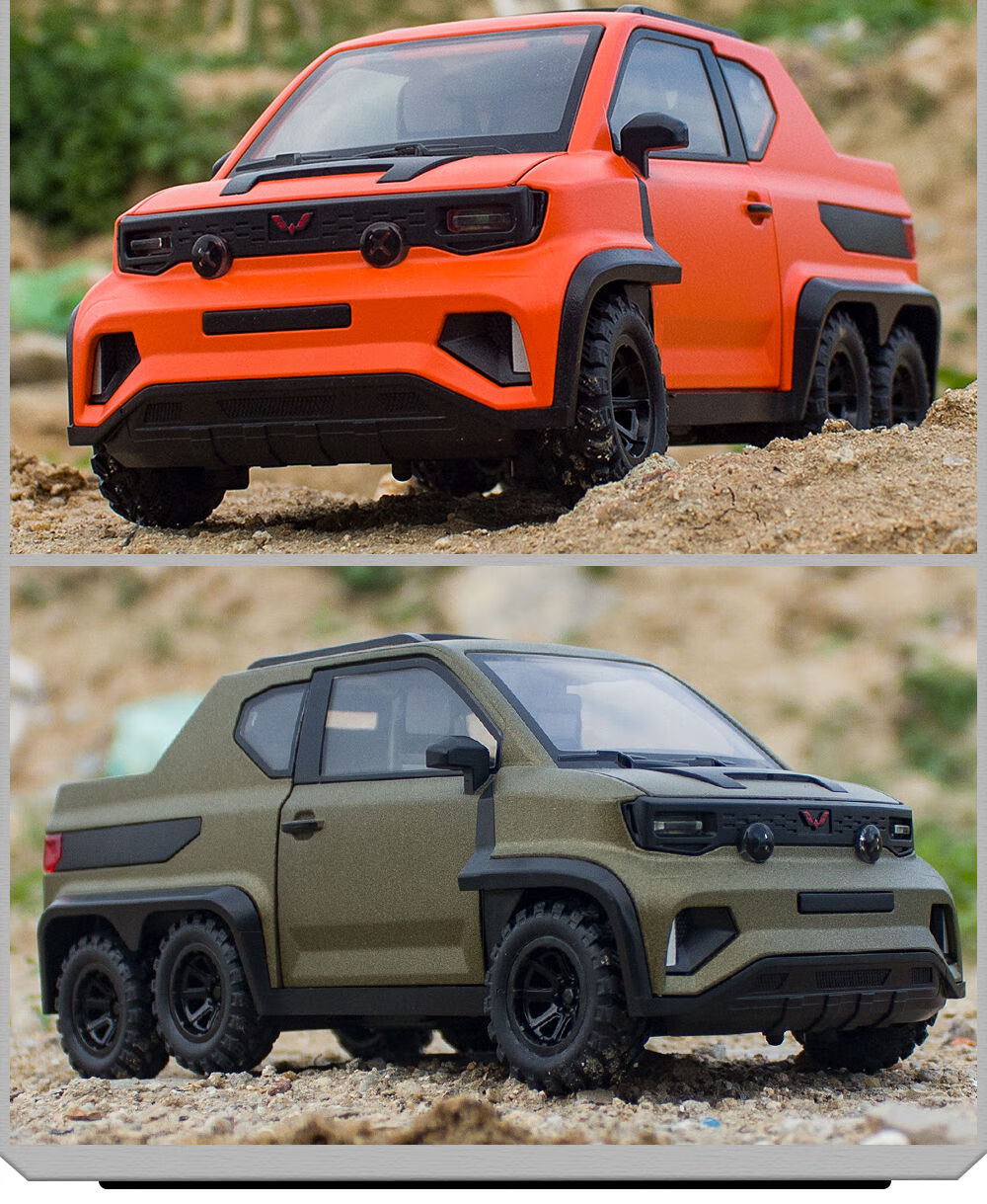 1:18五菱宏光mini6x6皮卡合金汽車模型回力聲光男孩兒童玩具 五菱mini