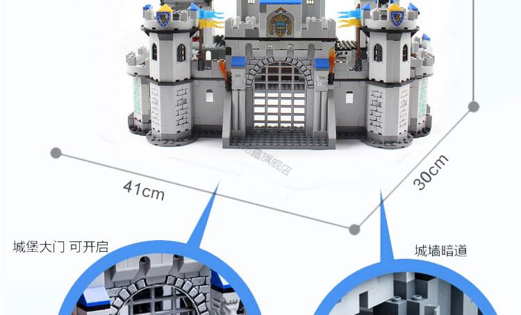 兼容乐高积木狮王城堡积木古代战争狮王城堡人仔启蒙三国演义金属拼装