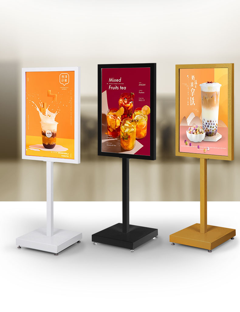 华为huawei生态通用商场水牌广告立牌宣传展示架立式落地铁质kt板pop