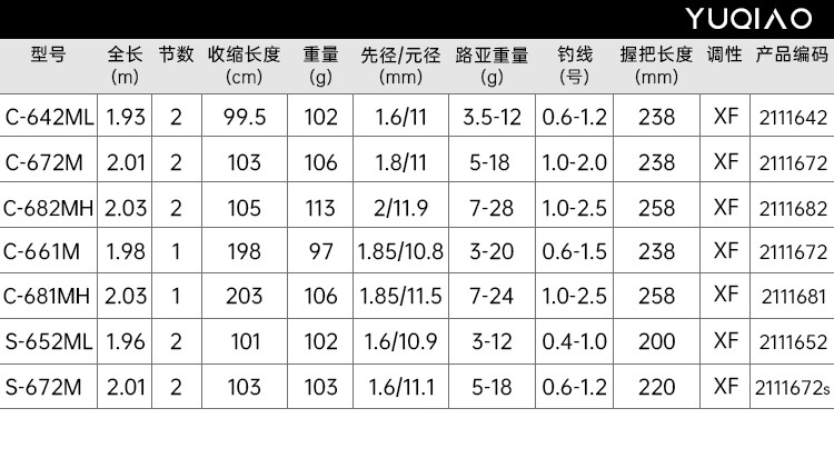 c9260bedb3a89df6.jpg