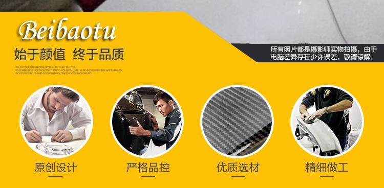 适用于长安悦翔v3尾翼改装悦翔v5夹式免打孔带灯汽车飞机翼定风翼烤漆