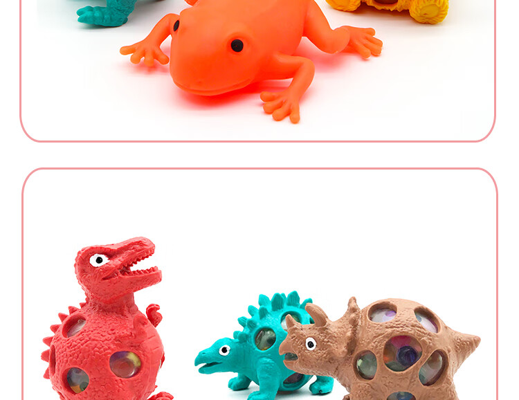 创意手捏恐龙发泄解压玩具捏捏乐整蛊减压爆珠葡萄球发泄球小玩具 3只