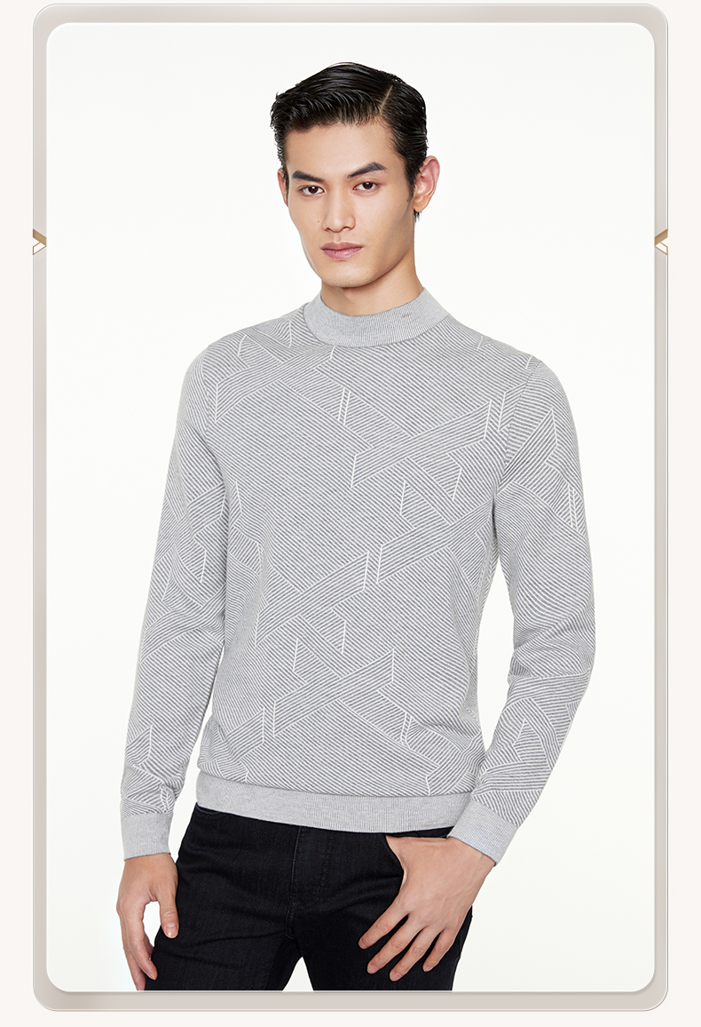 商场同款含羊毛九牧王男装羊绒衫男2021秋冬新款羊毛针织简约保暖毛衣