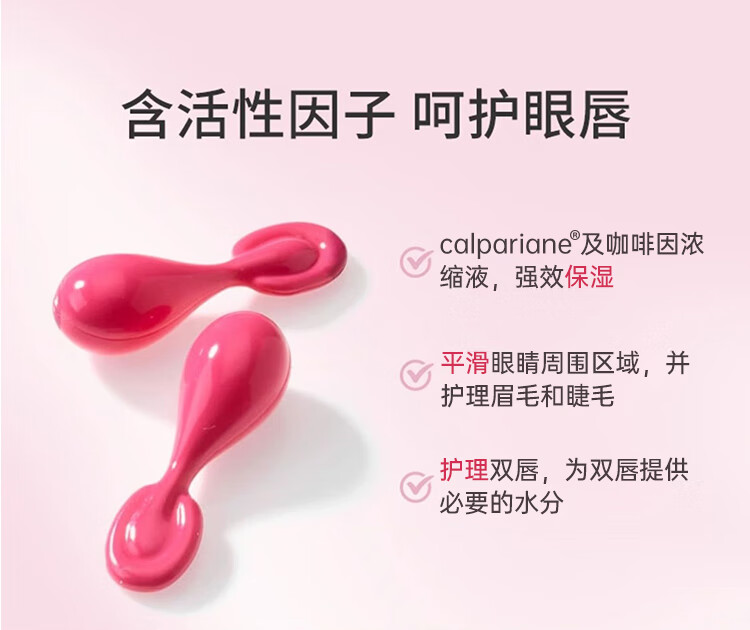 芭乐雅（Balea）德国精华胶囊玻尿酸原液安瓶护肤提拉紧致补水保湿精华液 蓝藻补水保湿精华 (蓝色) 6片装