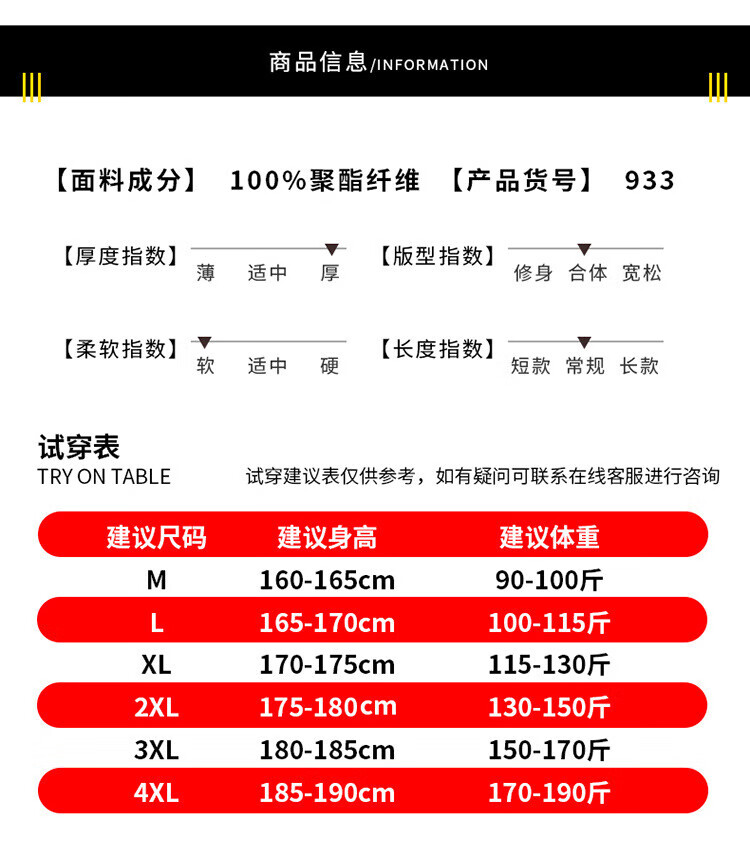 卡柏奇冬季新款连帽棉服男韩版帅气休闲加厚外套保暖时尚4XL外套加厚保暖时尚 蓝色 4XL详情图片3