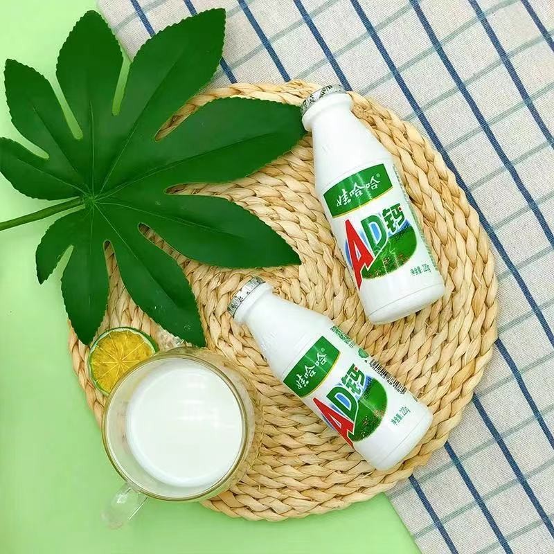 小编精选:娃哈哈 ad钙奶 220g*20瓶 tj