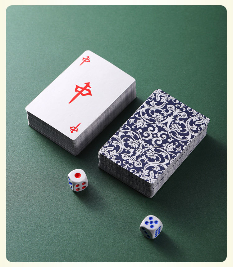 天地鱼麻将纸牌旅行简装加厚麻将扑克迷你纸麻将牌便携无声纸麻将骰子