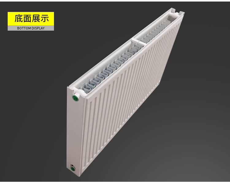 鋼製板式暖氣片家用水暖壁掛式集中供暖天燃氣壁爐散熱器高300寬1400