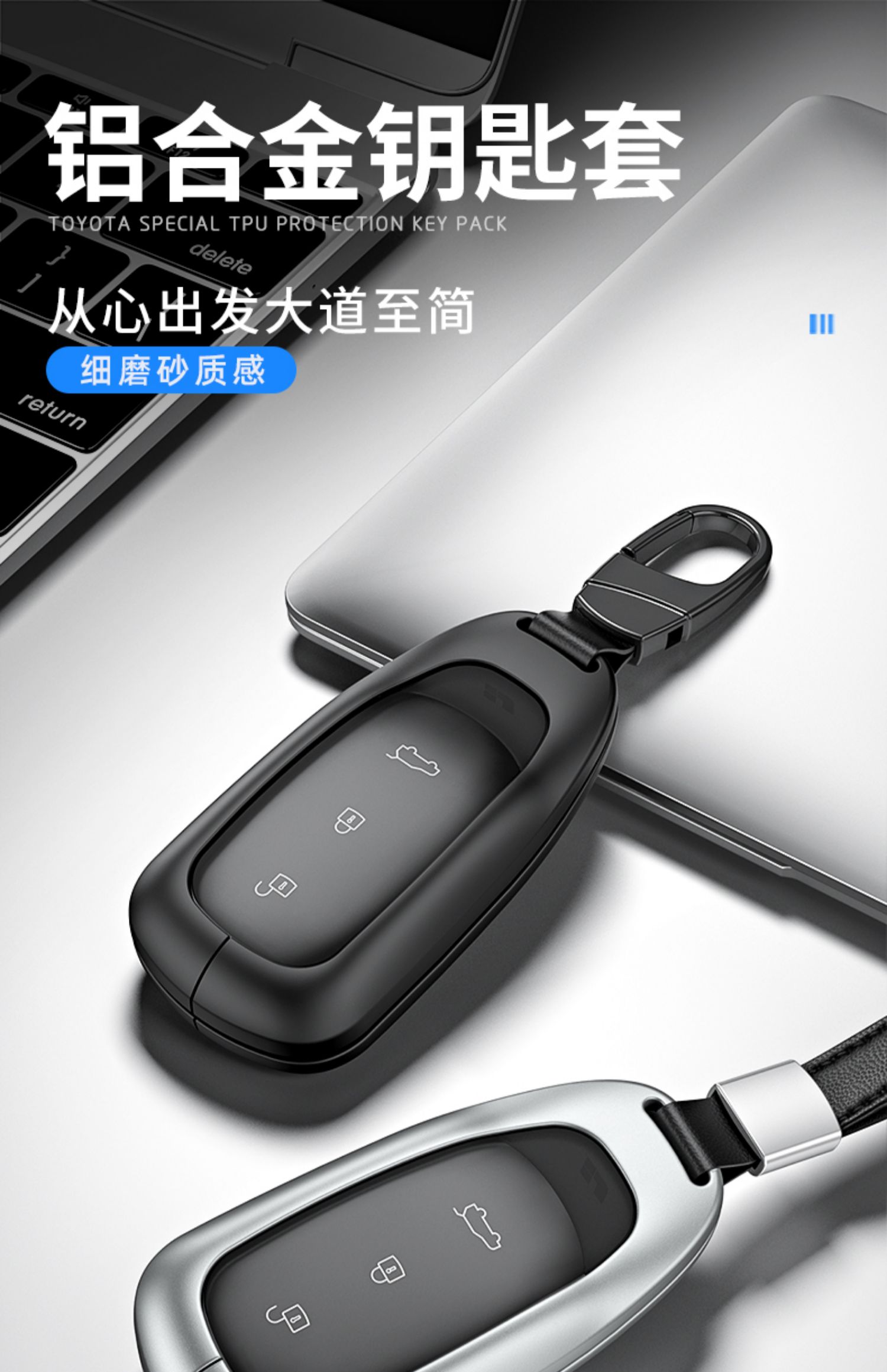 适用于理想one钥匙套2021款改装配件铝合金保护壳汽车用品钥匙包男