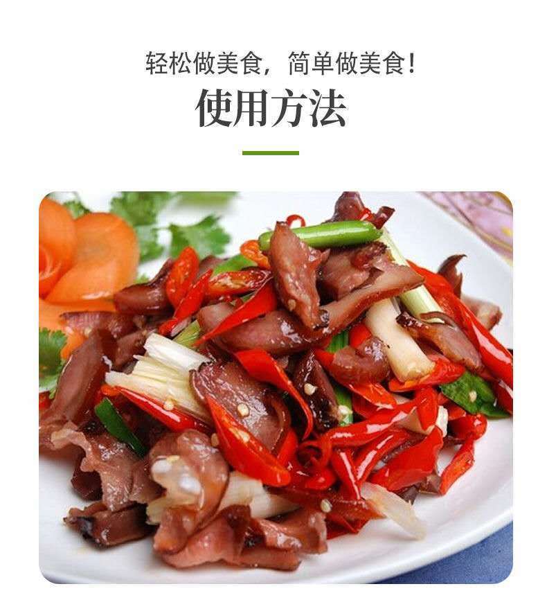 1个完整腊猪脸湖南特产猪头皮猪脸肉烟熏猪脸腊肉整只猪脸2斤左右