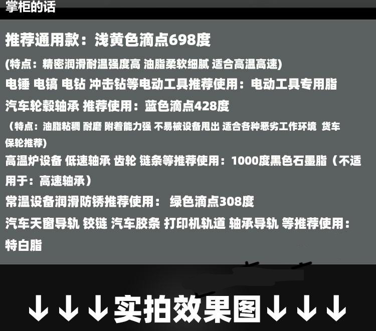 cbc0ef76dc197fab.jpg