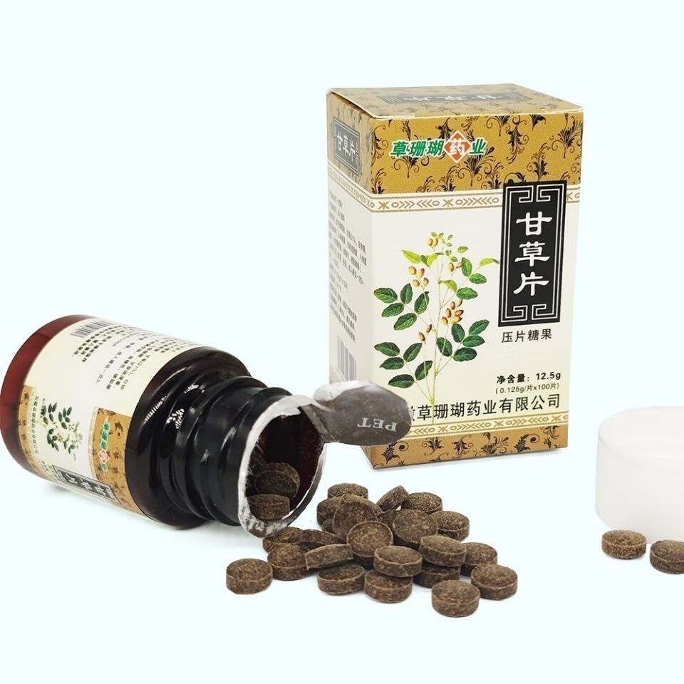 甘草片瓶装100片瓶嗓子干痒润喉甘草茶甘草糖片润喉护嗓1盒装