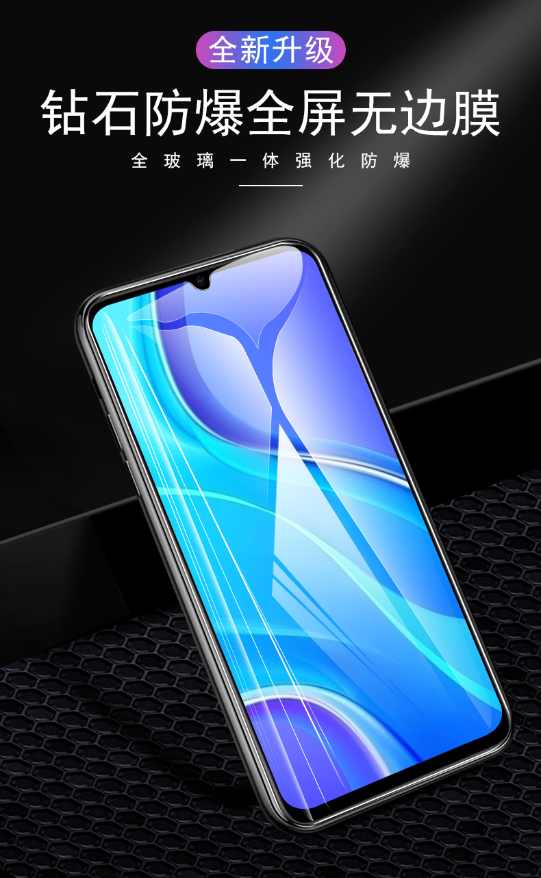 精纲盾天语p60pro钢化膜t12promax手机f12全屏t12屏保f12pro模ktouch2