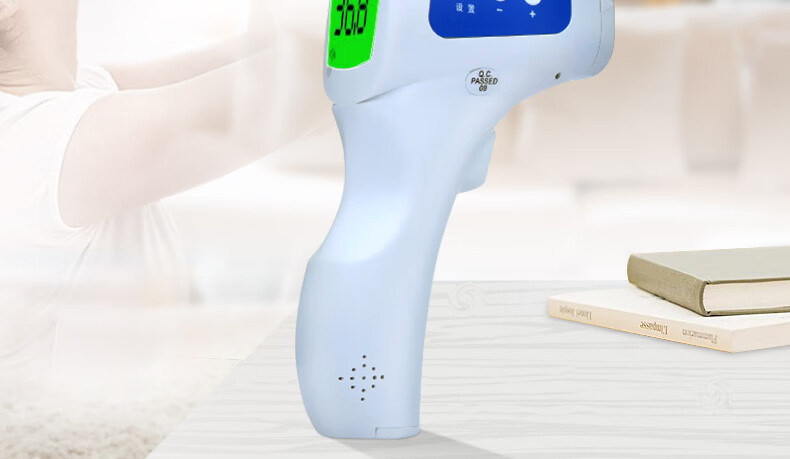 倍尔康电子体温计家用红外线精准额温枪温度计体温枪测额头178 倍尔康