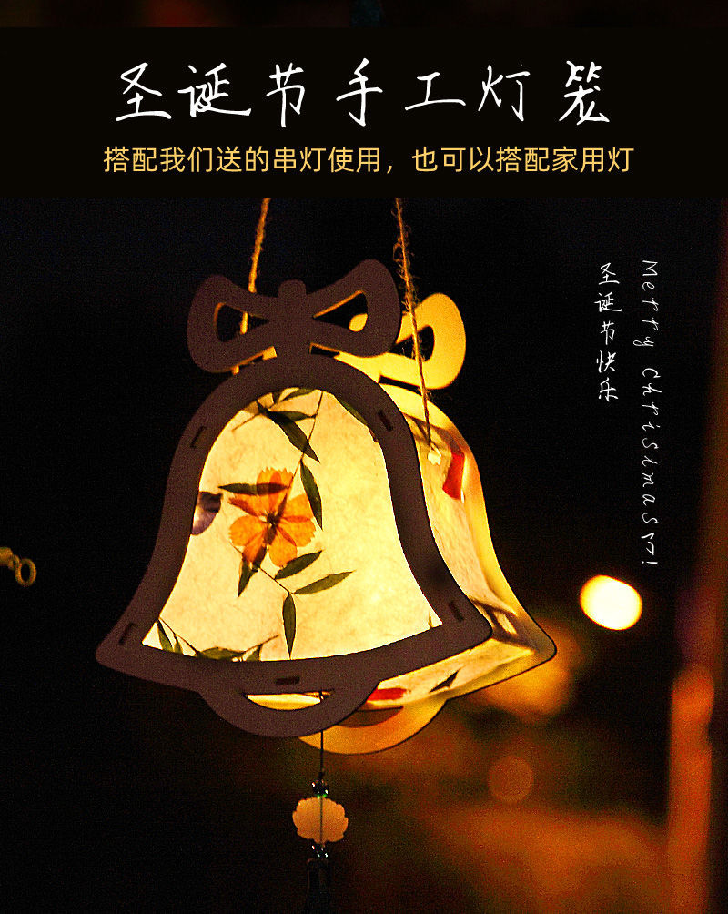 中秋节创意花灯diy手工灯笼材料包幼儿园儿童手提古风宫灯手作大号