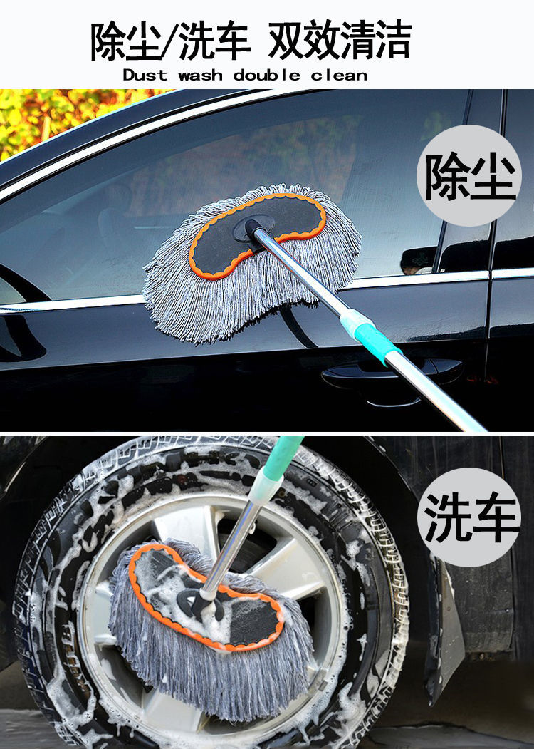 洗车长柄长杆刷车刷子大货车专用洗车刷子 长杆1.