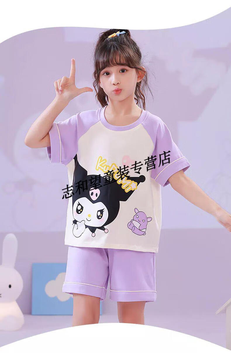 61934186329cc548.jpg