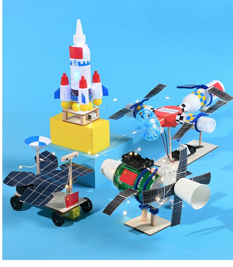 物】航空卫星儿童diy手工材料包制作业科技航天模型材料宇宙火箭太空