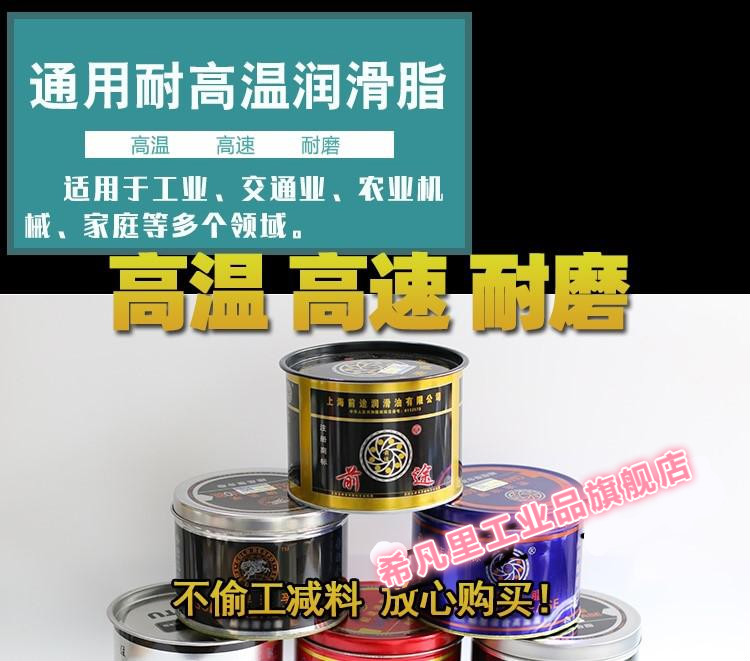 16749992645be850.jpg
