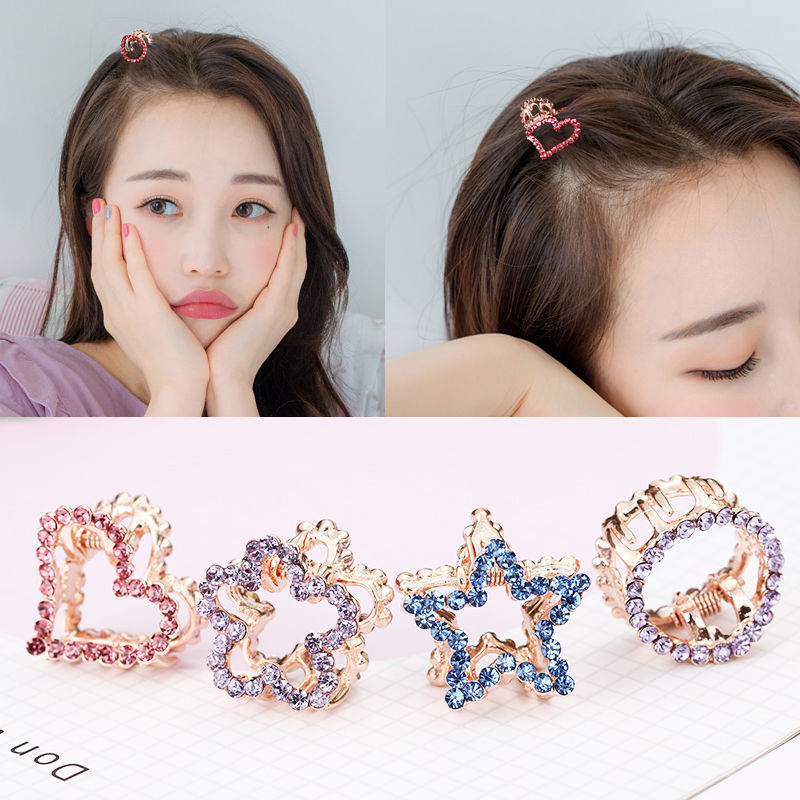 红头饰后脑勺小抓夹精致水钻顶夹刘海夹发卡依莲妃花朵小鸭夹米白3个