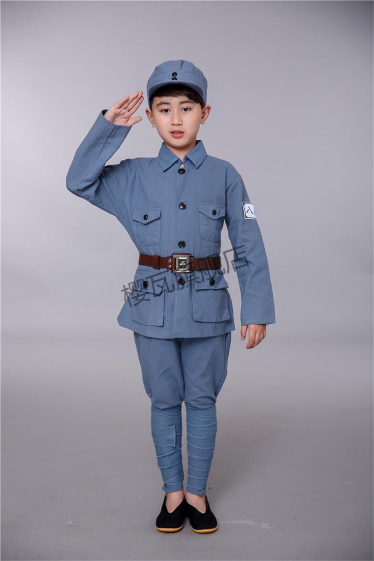 樱瓦红军儿童八路军演出服套装成人新四军红军影视道具服装棉麻新布鞋