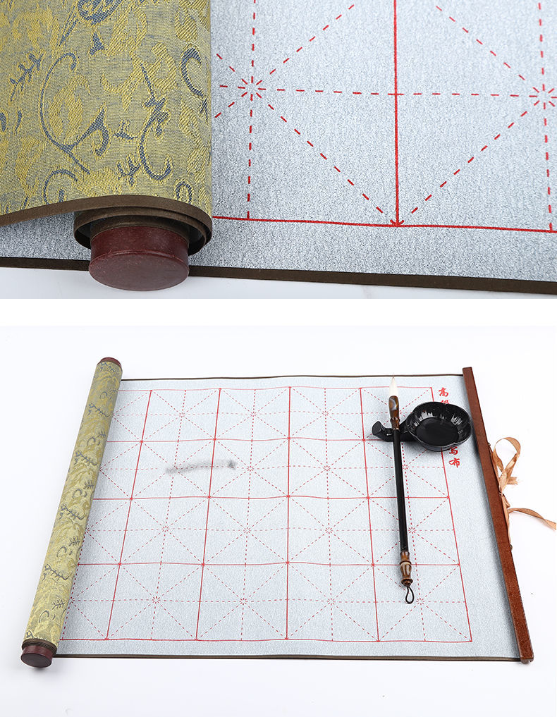 大号80cm米格水写布(白色) 单张水写布(不含其它)【图片 价格 品牌