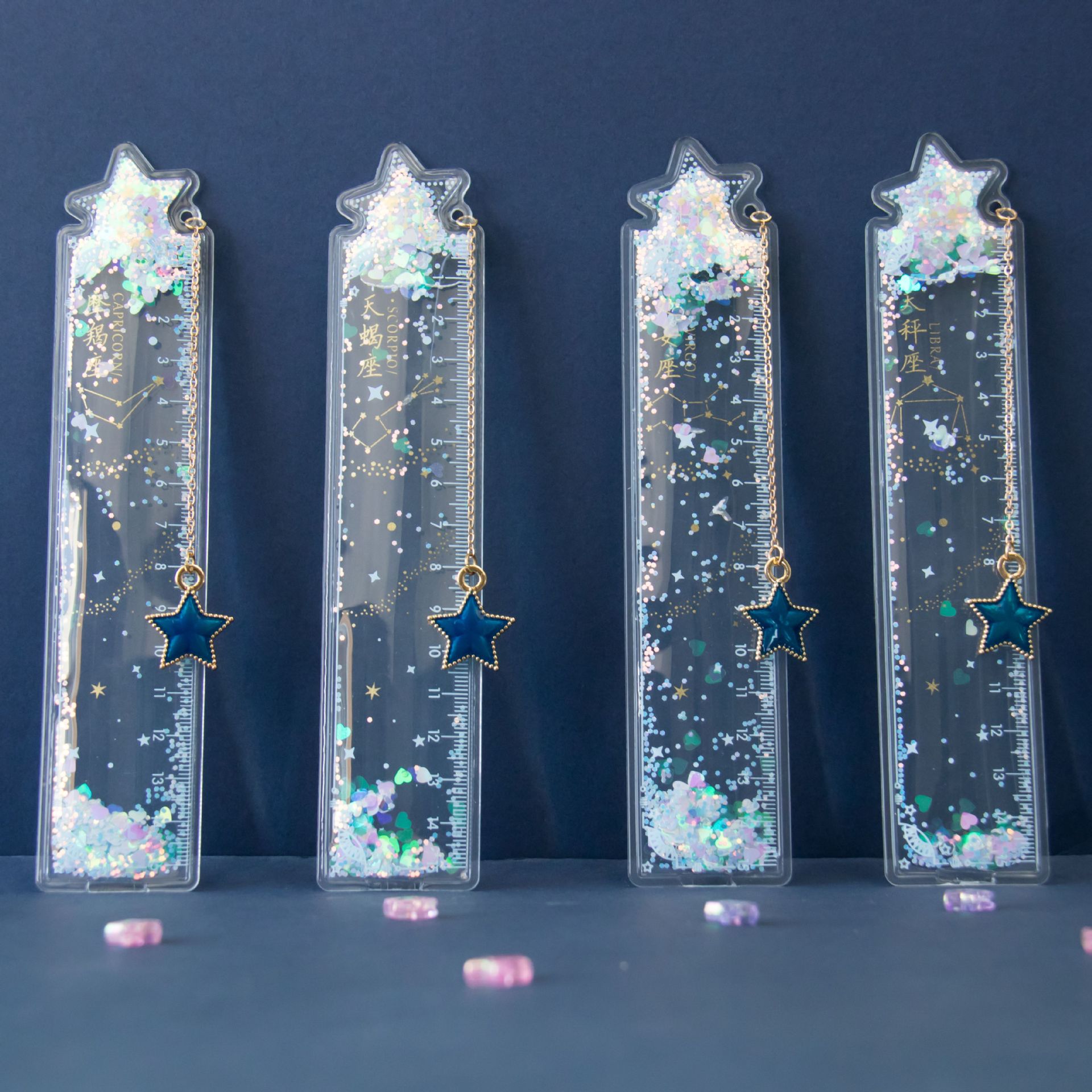 十二星座卡通创意入油流沙尺子可爱少女心绘画尺子学生文具吊坠书签