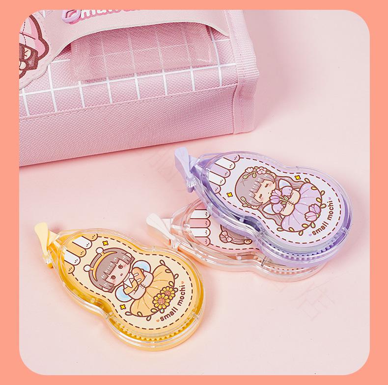 芯陌小麻薯修正带学生用涂改带高颜值女生ins日系涂改液大容量网红