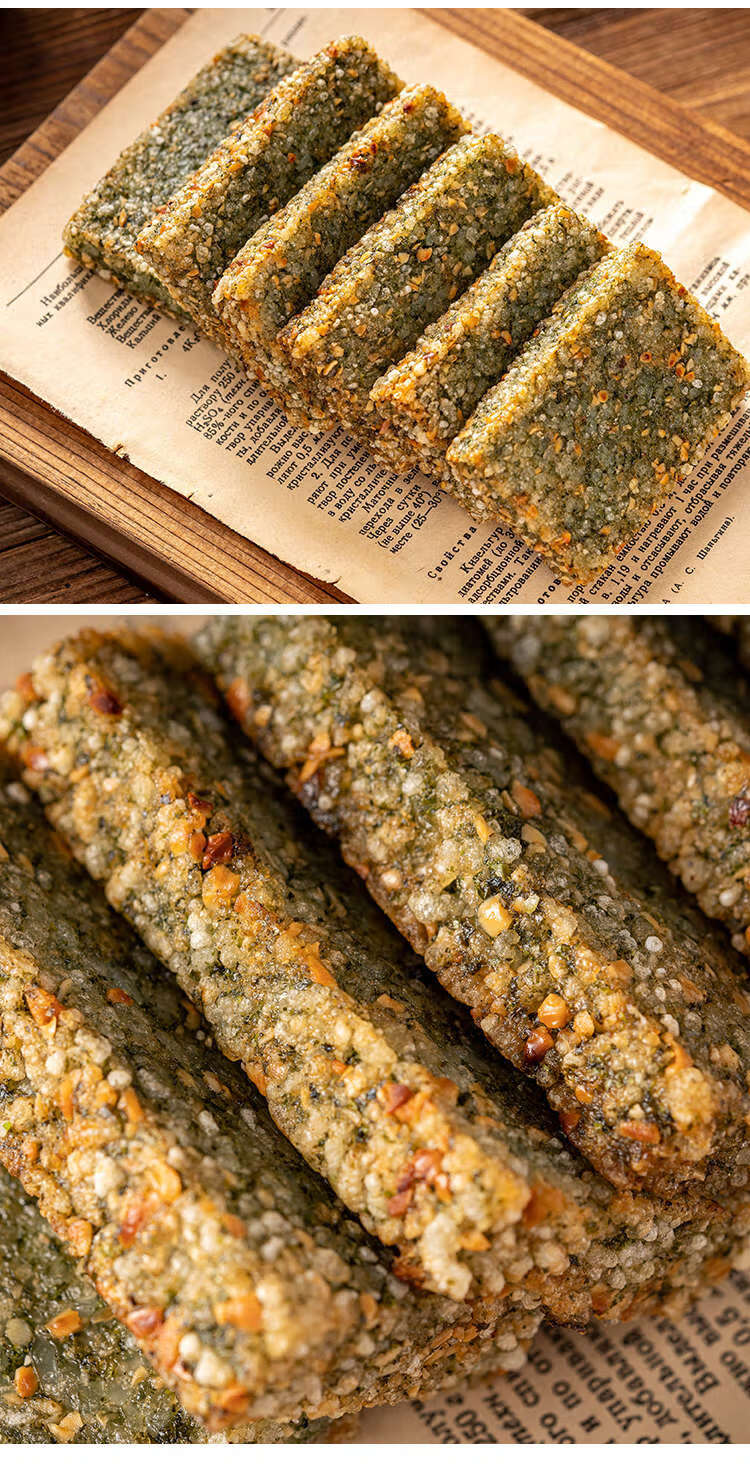 aiki/粢饭糕糍粑纯糯米手工糍饭糕炸海苔花生早餐速冻食品格力高 花生