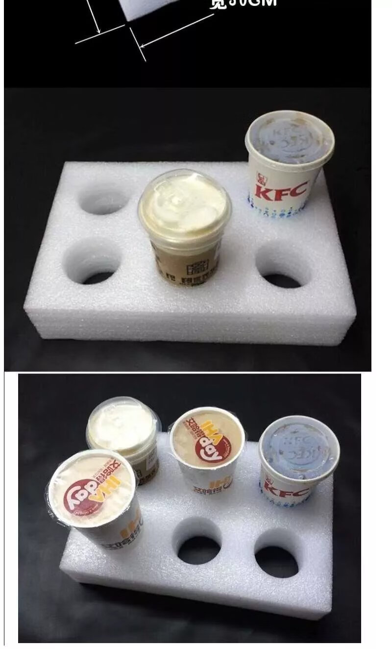 外卖箱泡沫杯托碗托6孔外卖杯托杯架5碗托奶茶饮料咖啡水杯隔板挂钩