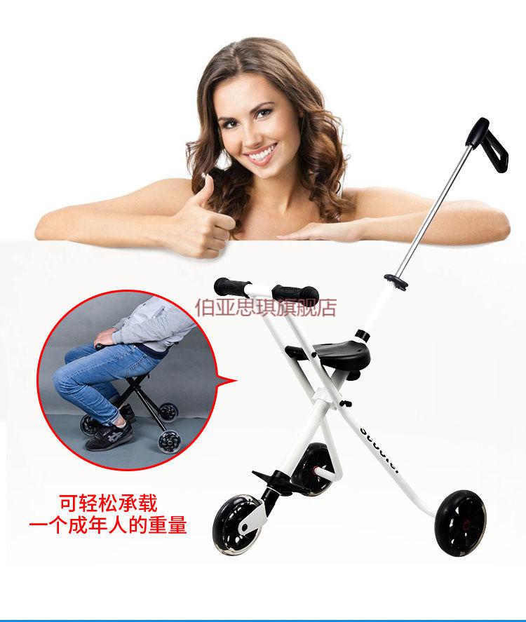 scooter遛溜娃儿童三轮护栏手推车宝宝轻便携带折叠简易36岁三轮升级