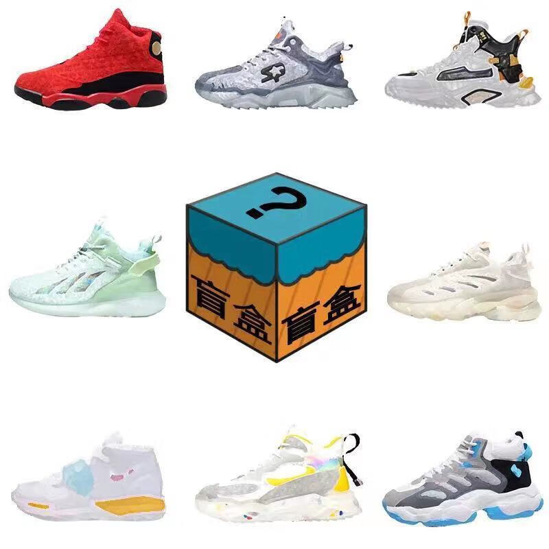 洁彤蜀捡漏莆田盲盒男鞋运动鞋潮流春季休闲鞋随机板鞋福利断码男鞋