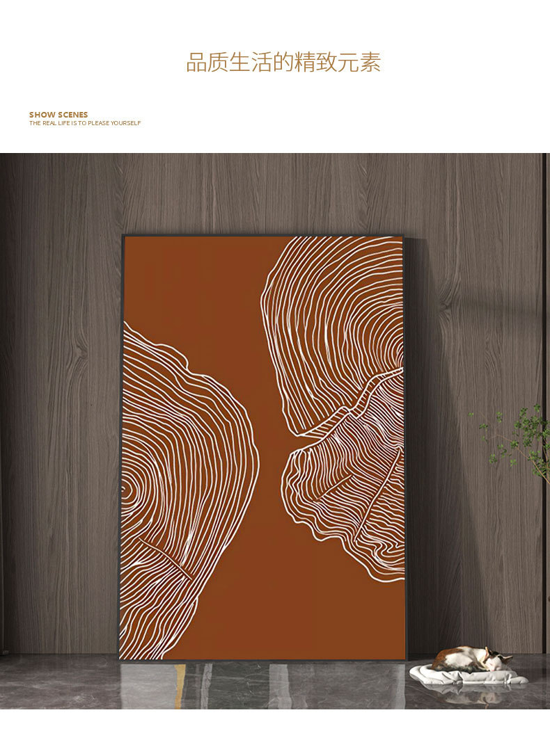 现代轻奢客厅玄关砖红色装饰画抽象线条风格背景墙壁竖版落地挂画