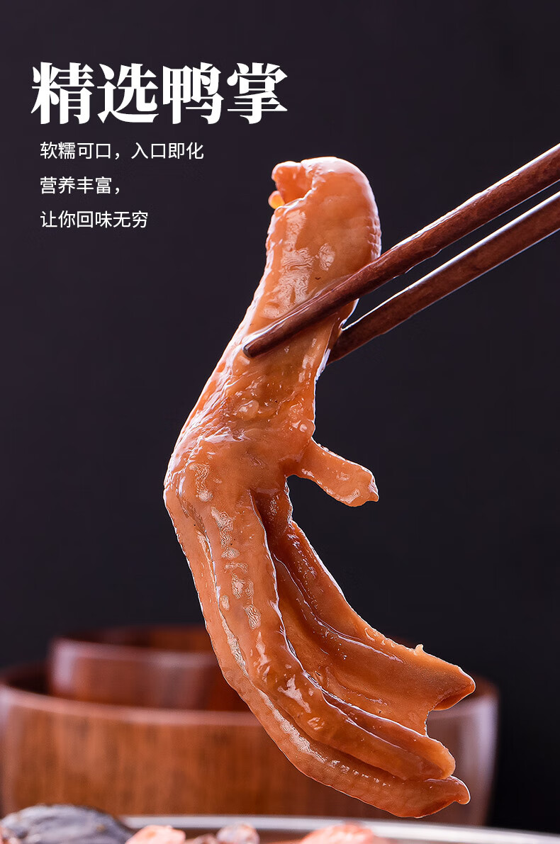 港式大盆菜聚宝盆菜佛跳墙加热即食广东盆菜预制菜年夜饭半成品 金汤