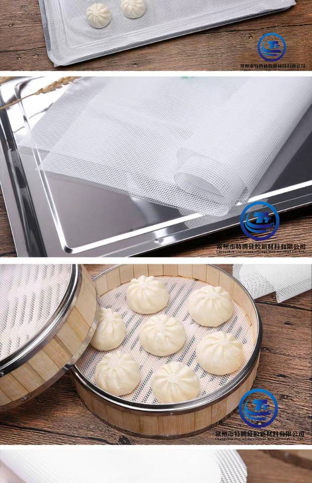 屉布28cm圆形蒸笼垫子硅胶蒸包子垫布不沾蒸馒头垫小笼包垫笼屉布不粘