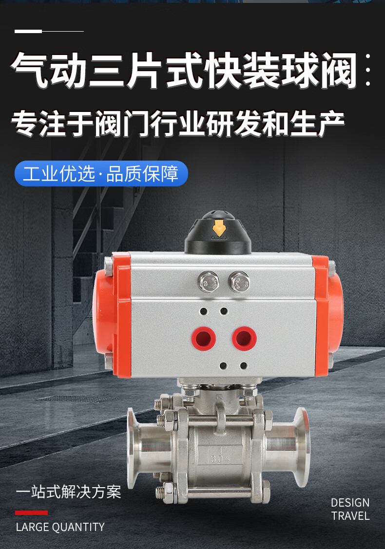 5c4905eae2c08429.jpg