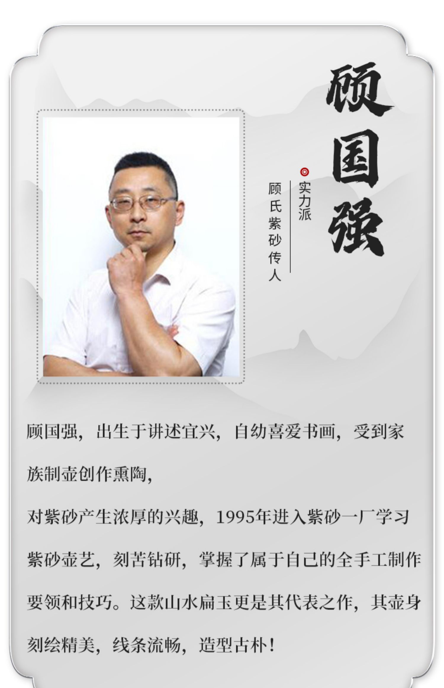 小米(mi)生态米家通用宜兴名家紫砂壶纯全手工茶壶单人功夫茶具套装