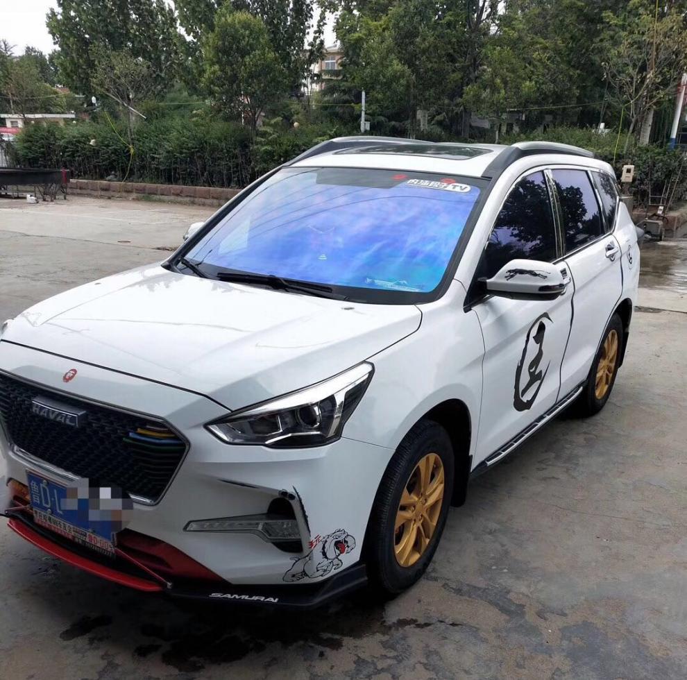 哈佛大狗前唇哈弗m6plus前铲改装初恋大狗f7xh7前杠改装哈佛m6前扰流